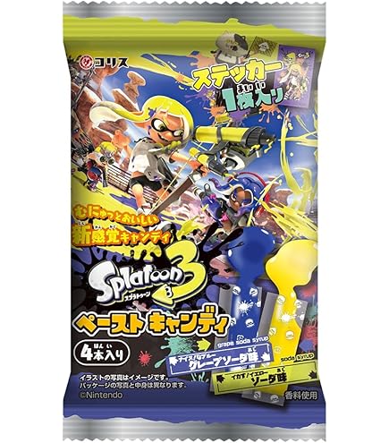 スプラトゥーン3 ＆スマブラ セット売り‼️ Amazon.co.jp: Nintendo Switch スプラトゥーン2セット